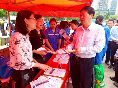 1559003318400167.jpg 2019052401.jpg