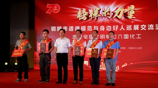 1570581452978339.jpg 2019091701.jpg