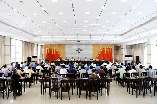 1570581623583229.jpg 2019092001.jpg