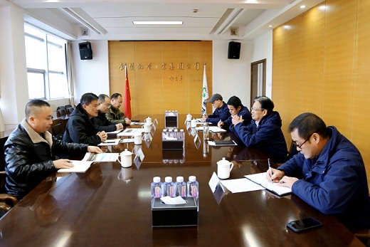 安工學(xué)院來(lái)集團(tuán)公司座談交流