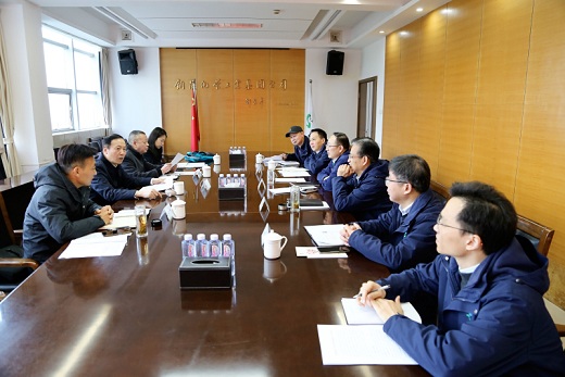 市慈善總會來集團(tuán)公司共話推動我市慈善事業(yè)高質(zhì)量發(fā)展