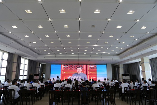 集團(tuán)公司組織干部員工集中收看紀(jì)念中國(guó)人民抗日戰(zhàn)爭(zhēng)暨世界反法西斯戰(zhàn)爭(zhēng)勝利80周年大會(huì)實(shí)況直播