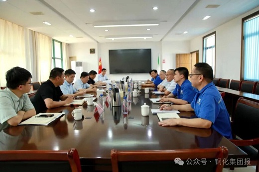 市領(lǐng)導(dǎo)調(diào)研新橋礦業(yè)經(jīng)濟(jì)運(yùn)行和安全生產(chǎn)