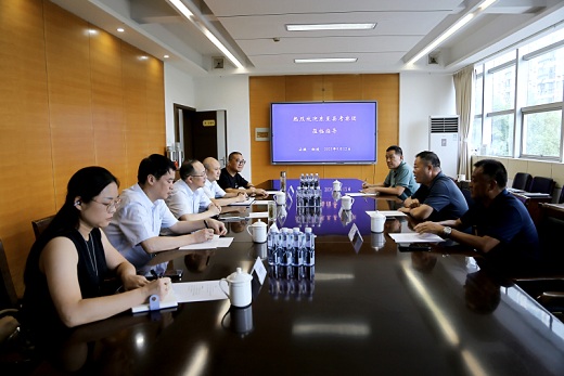 東至縣來集團(tuán)公司尋求項(xiàng)目合作