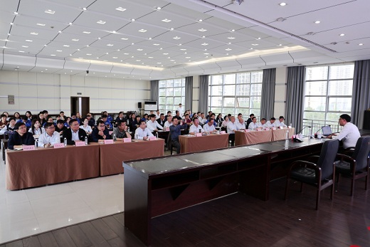 集團公司惠企爭取工作專題培訓(xùn)干貨滿滿