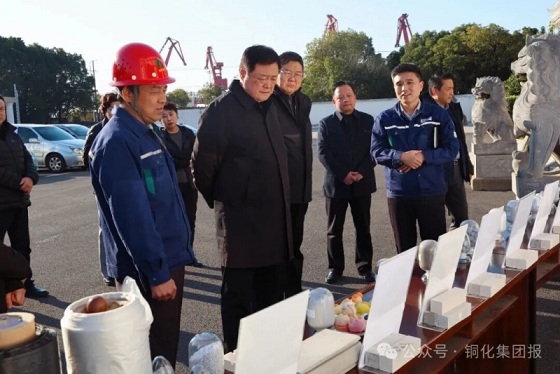 省政府參事室調(diào)研組考察六國(guó)化工磷石膏創(chuàng)新應(yīng)用場(chǎng)景