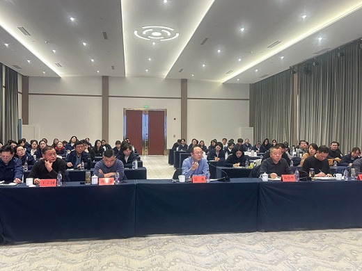 集團公司召開2025年度財務審計工作會    部署價值創(chuàng)造轉(zhuǎn)型與2026年重點任務