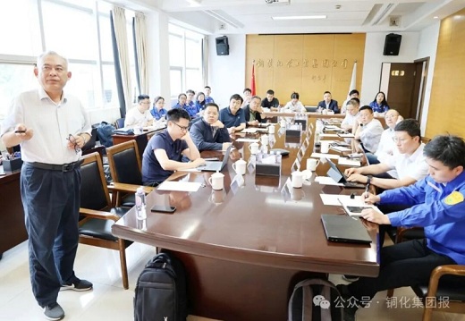 中國農(nóng)科院專家為六國化工化肥板塊“把脈問診”