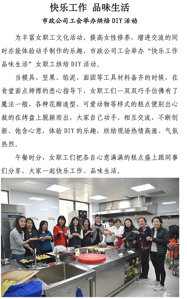 丁純在督導(dǎo)中央巡視和突出生態(tài)環(huán)境問題整改工作時(shí)強(qiáng)調(diào)    層層壓實(shí)責(zé)任  聚力攻堅(jiān)突破    確保問題整改取得群眾滿意的實(shí)效