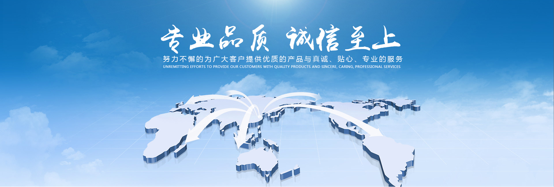 電工實(shí)操大比拼