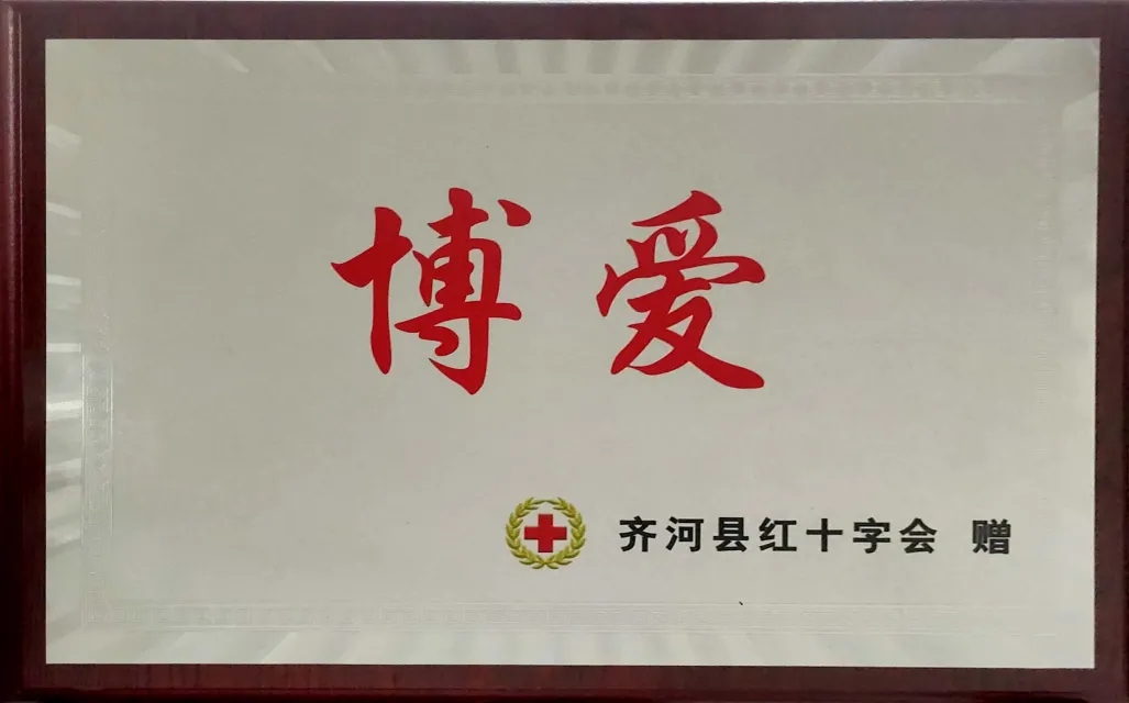 銅官區(qū)與銅化集團第二次聯(lián)席會議召開　王書春主持會議　陳潔徐均生等出席會議