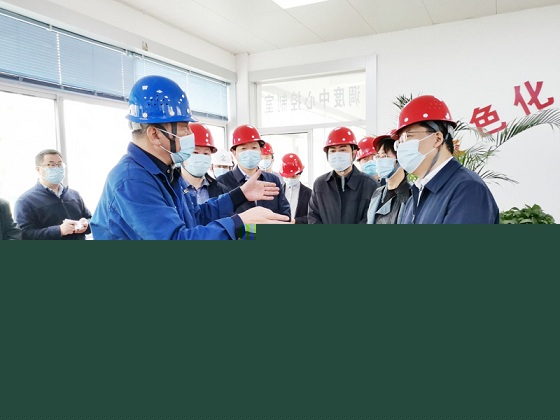 督導節(jié)日期間疫情防控和安全生產(chǎn)等工作　市委書記丁純率隊走進華興