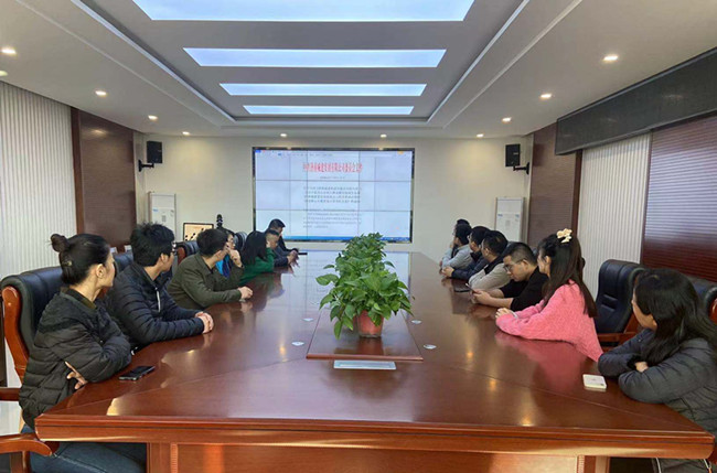 蕪湖市工商界代表團來集團考察交流